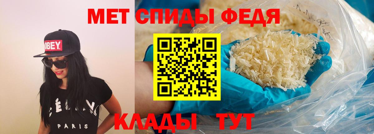 Амфетамин  Амфетамин 98%  Вход с VPN  Amphetamine  Ульяновск 
