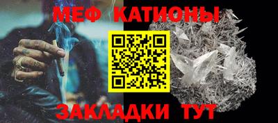 герыч Бугуруслан