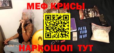 герыч Бугуруслан