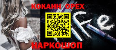 герыч Бугуруслан
