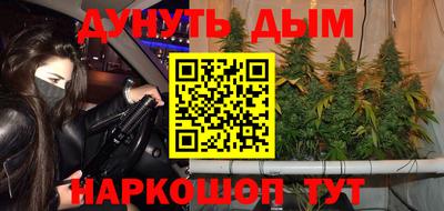 герыч Бугуруслан