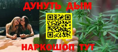мескалин Бузулук