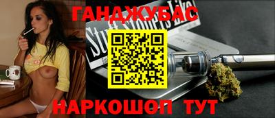 мескалин Бузулук