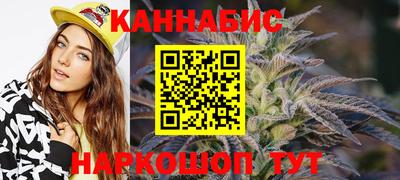 герыч Бугуруслан