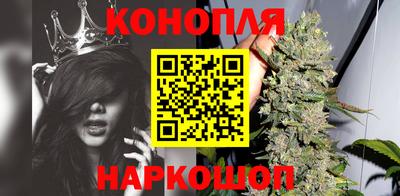 мескалин Бузулук