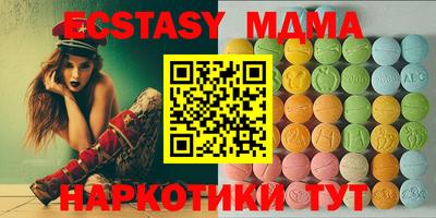 герыч Бугуруслан