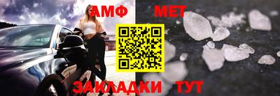 мескалин Бузулук