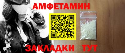 мескалин Бузулук