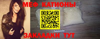 синтетический гашиш Будённовск