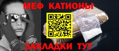 синтетический гашиш Будённовск